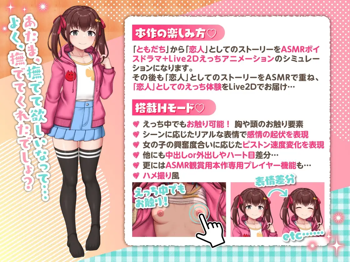sub-image_1