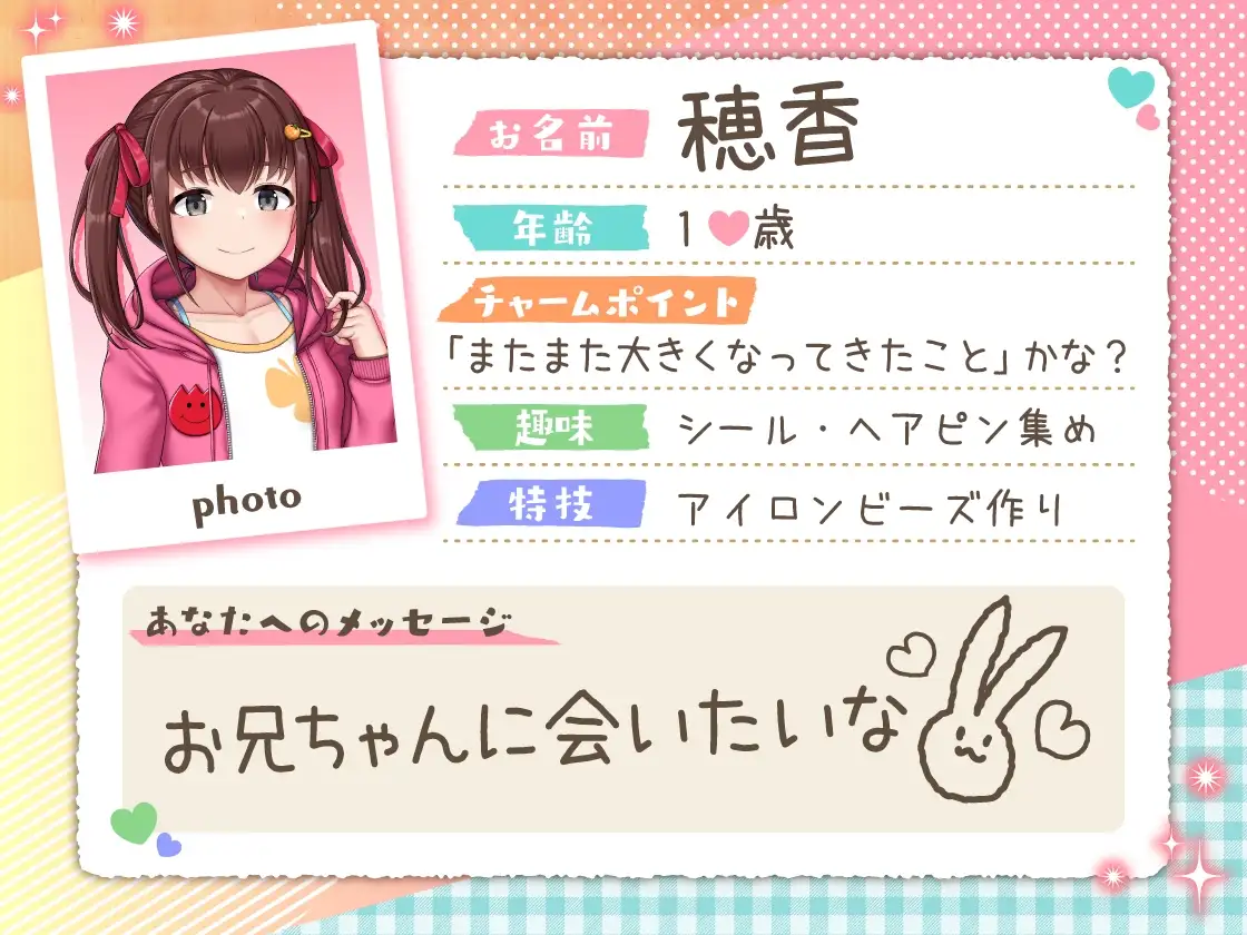 sub-image_2