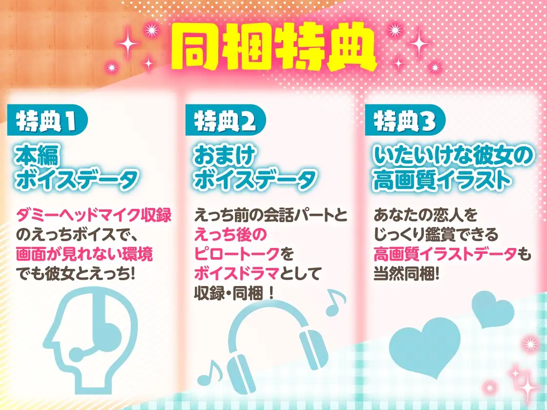 sub-image_3