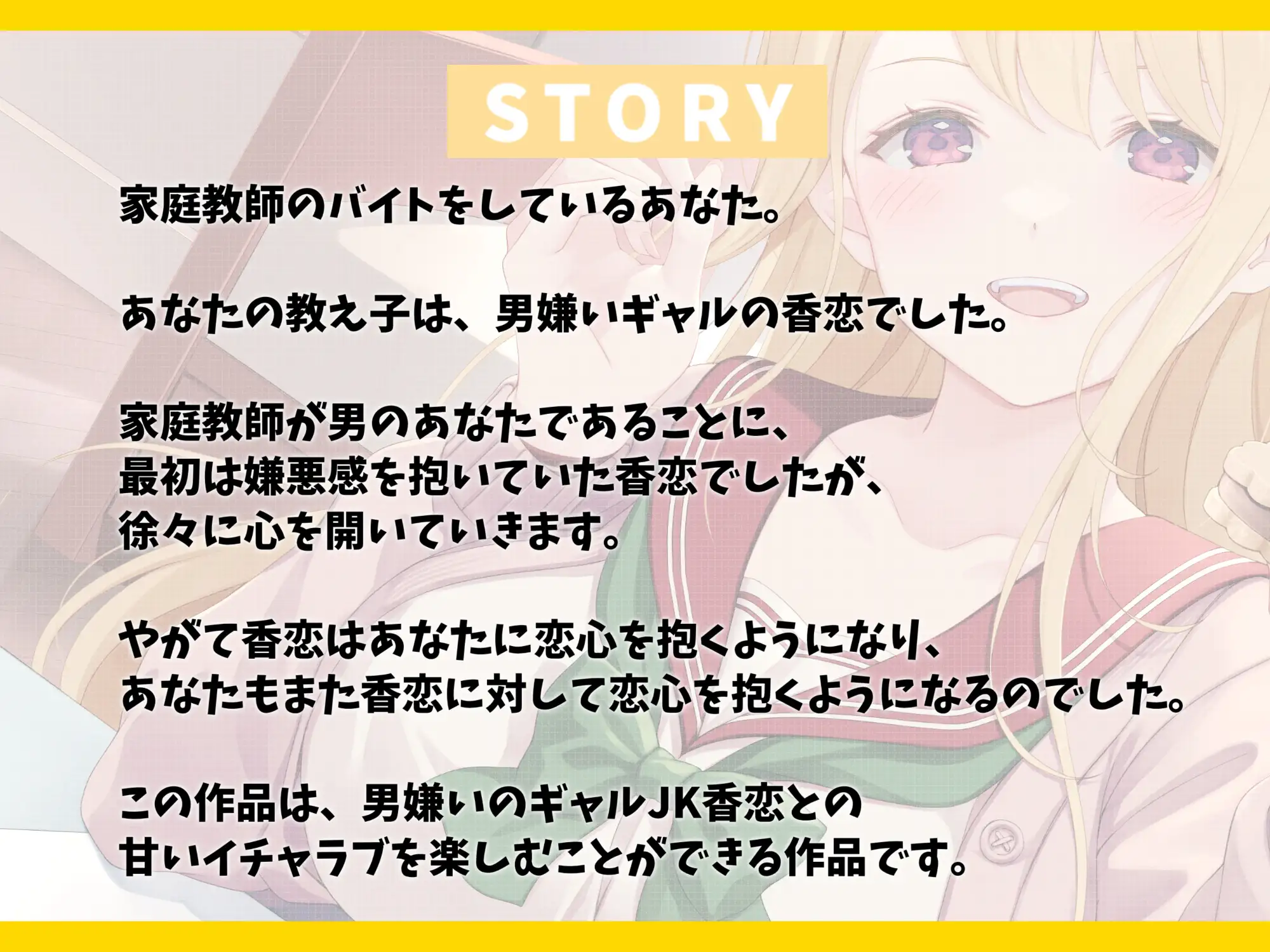 sub-image_1