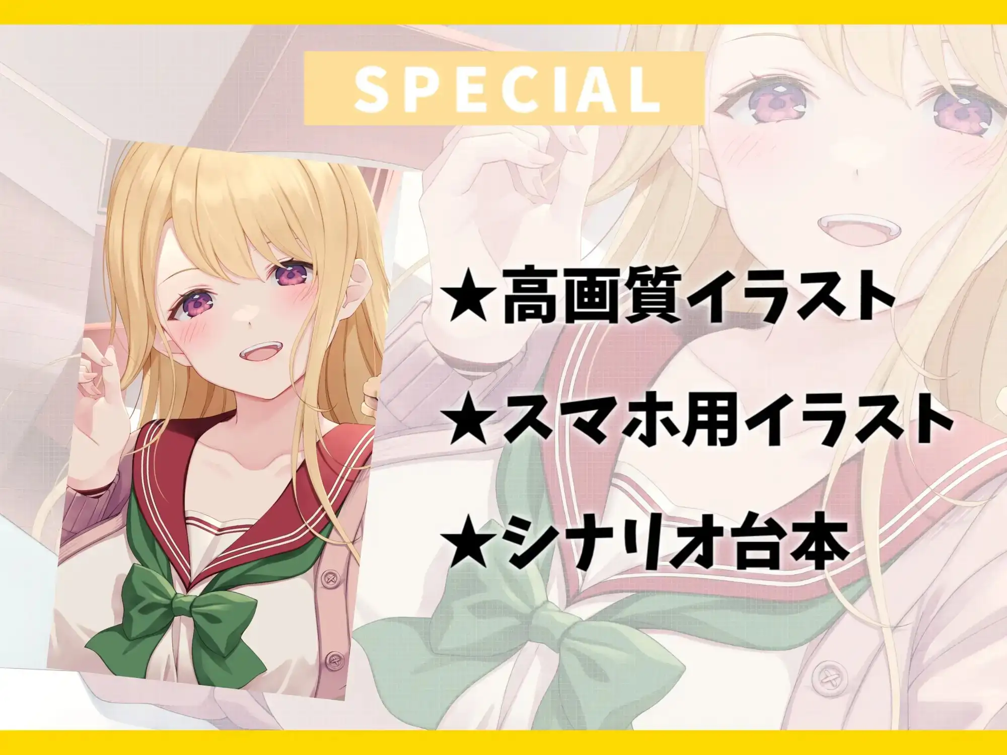 sub-image_3
