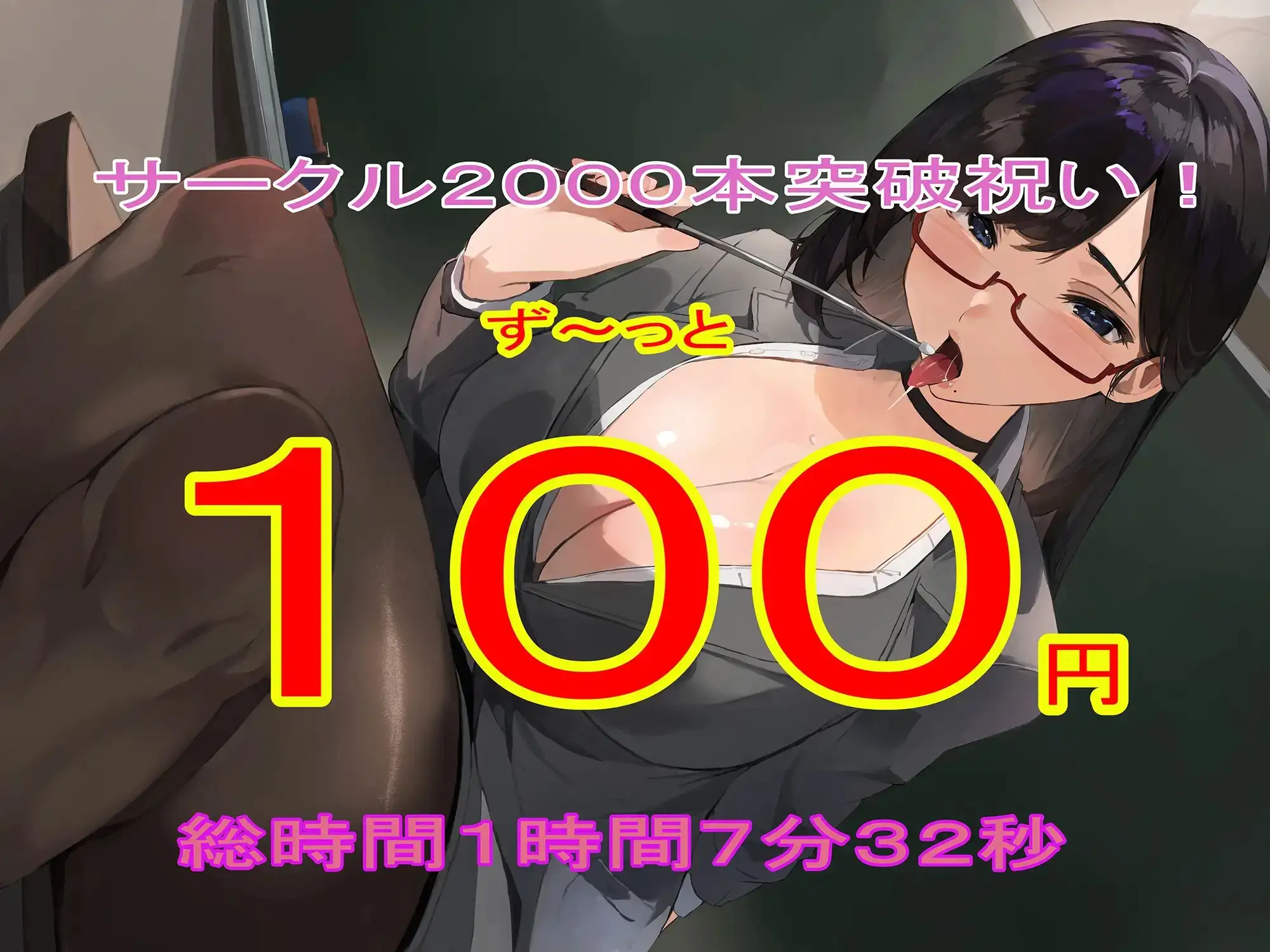 sub-image_0