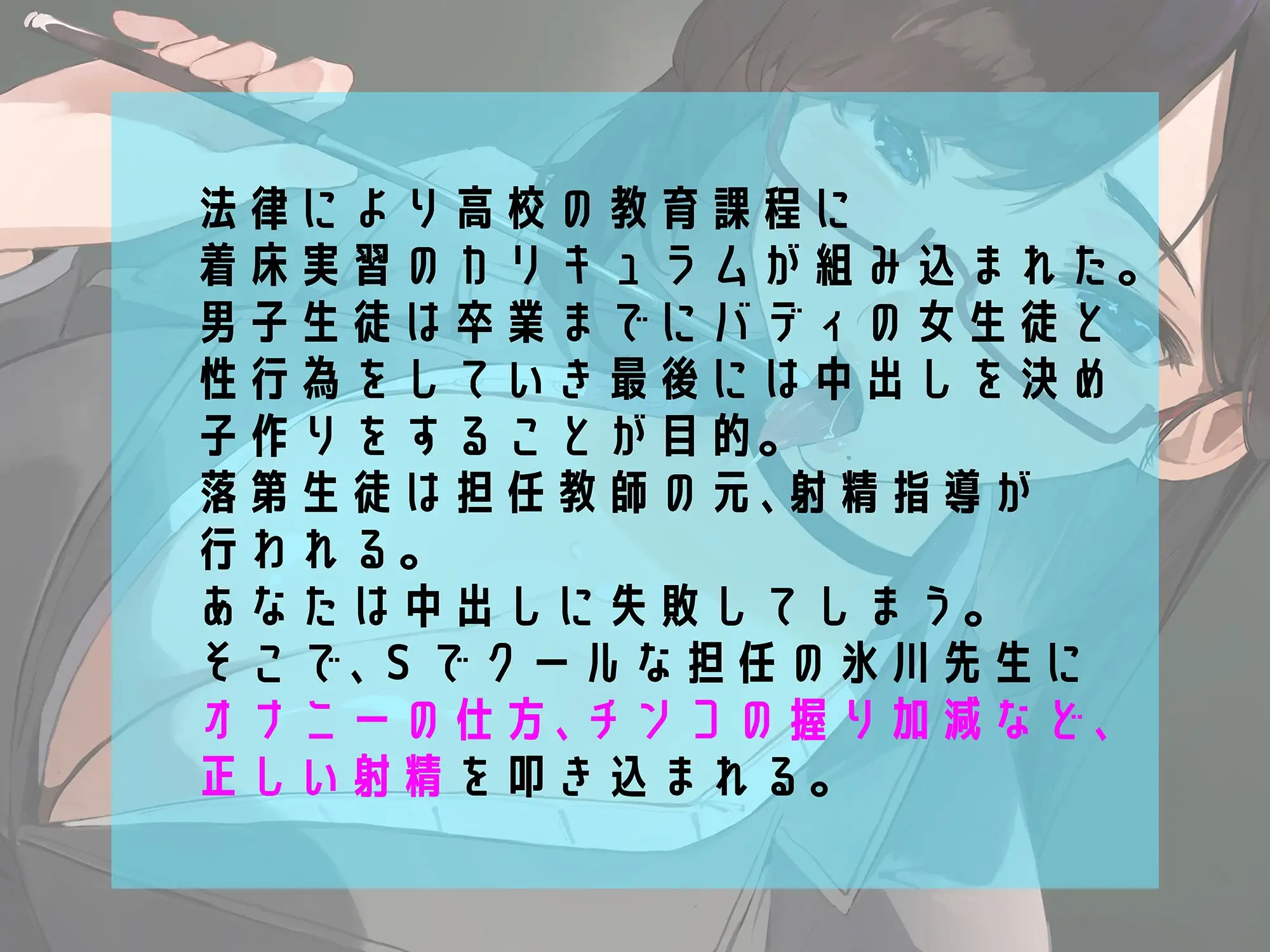 sub-image_1