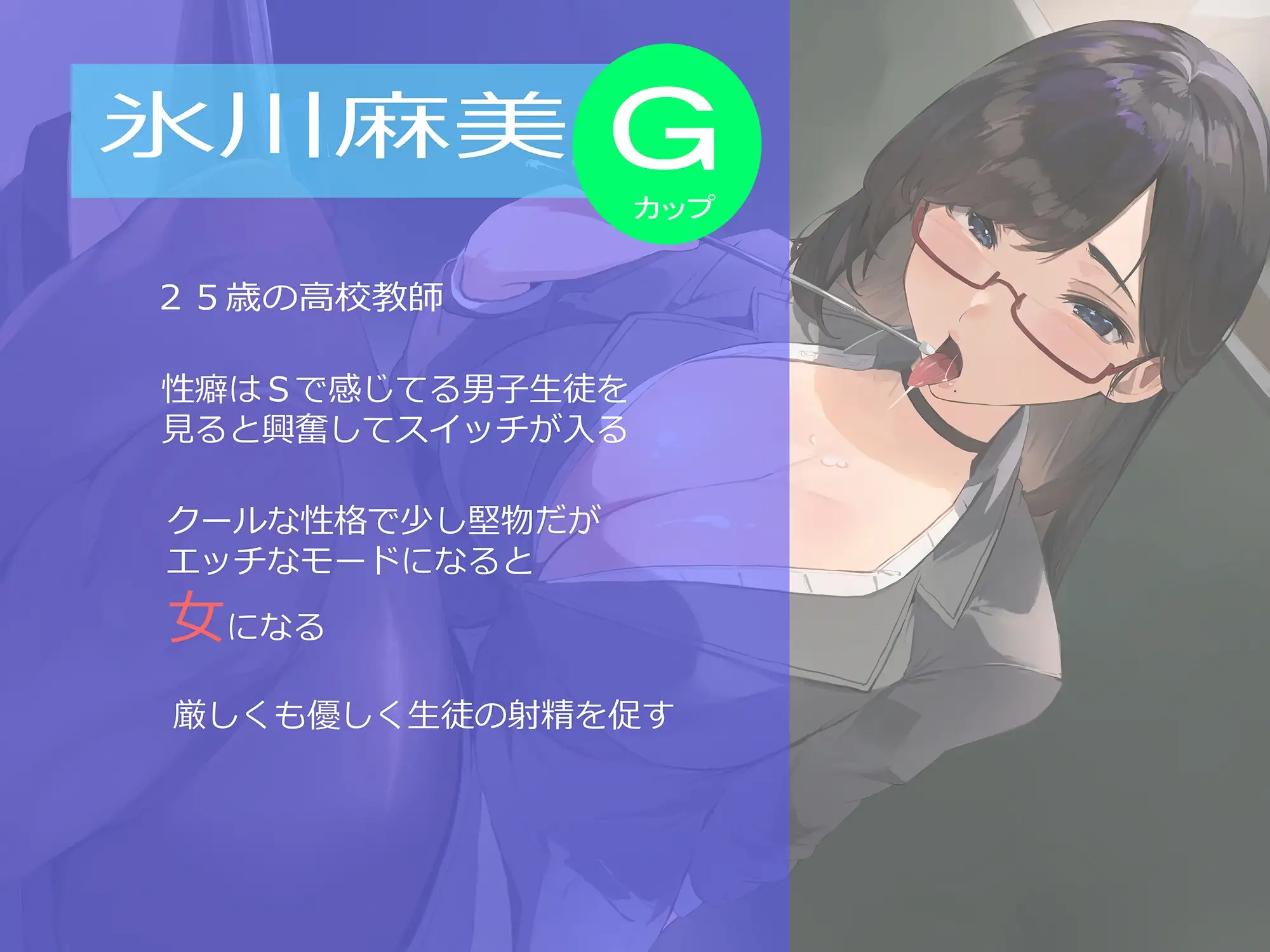 sub-image_2