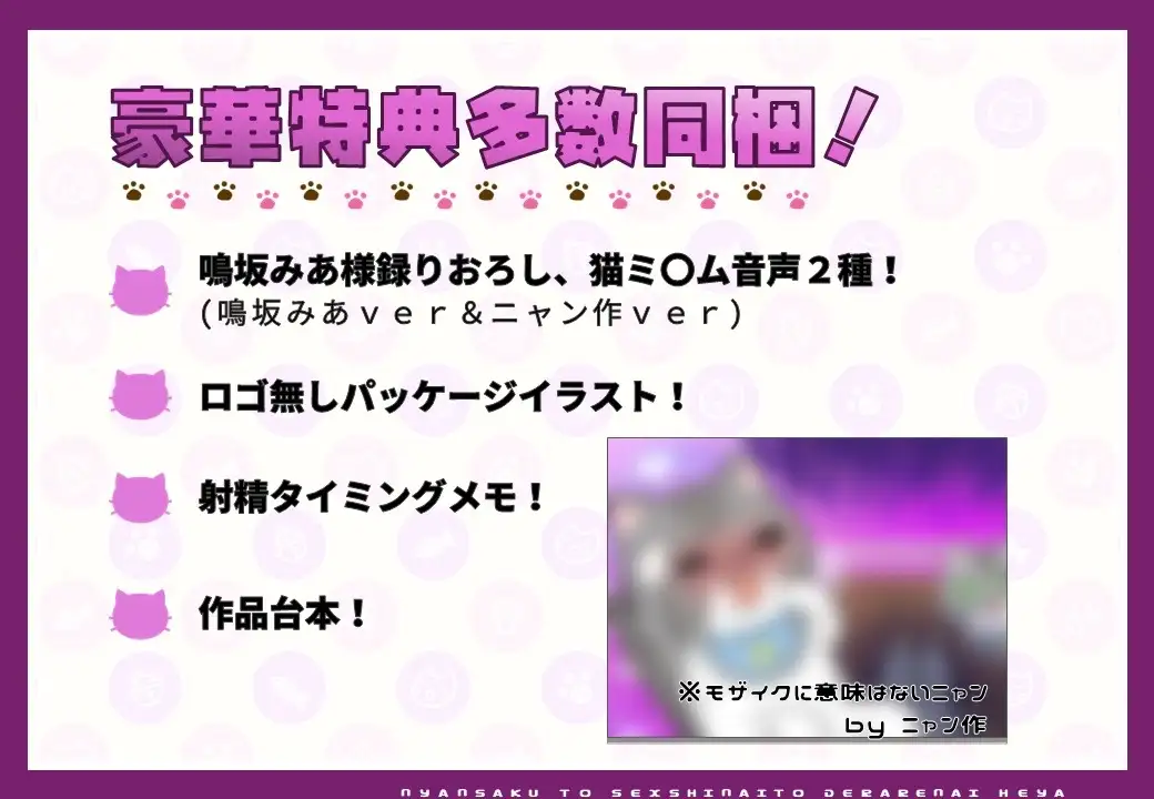 sub-image_0