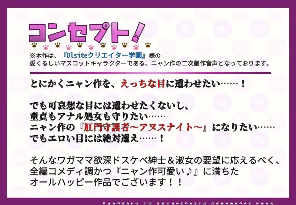 sub-image_4