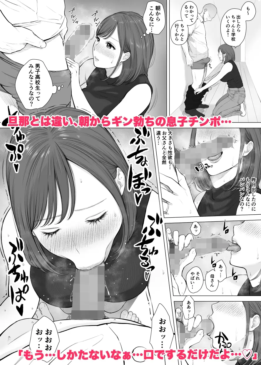 sub-image_1
