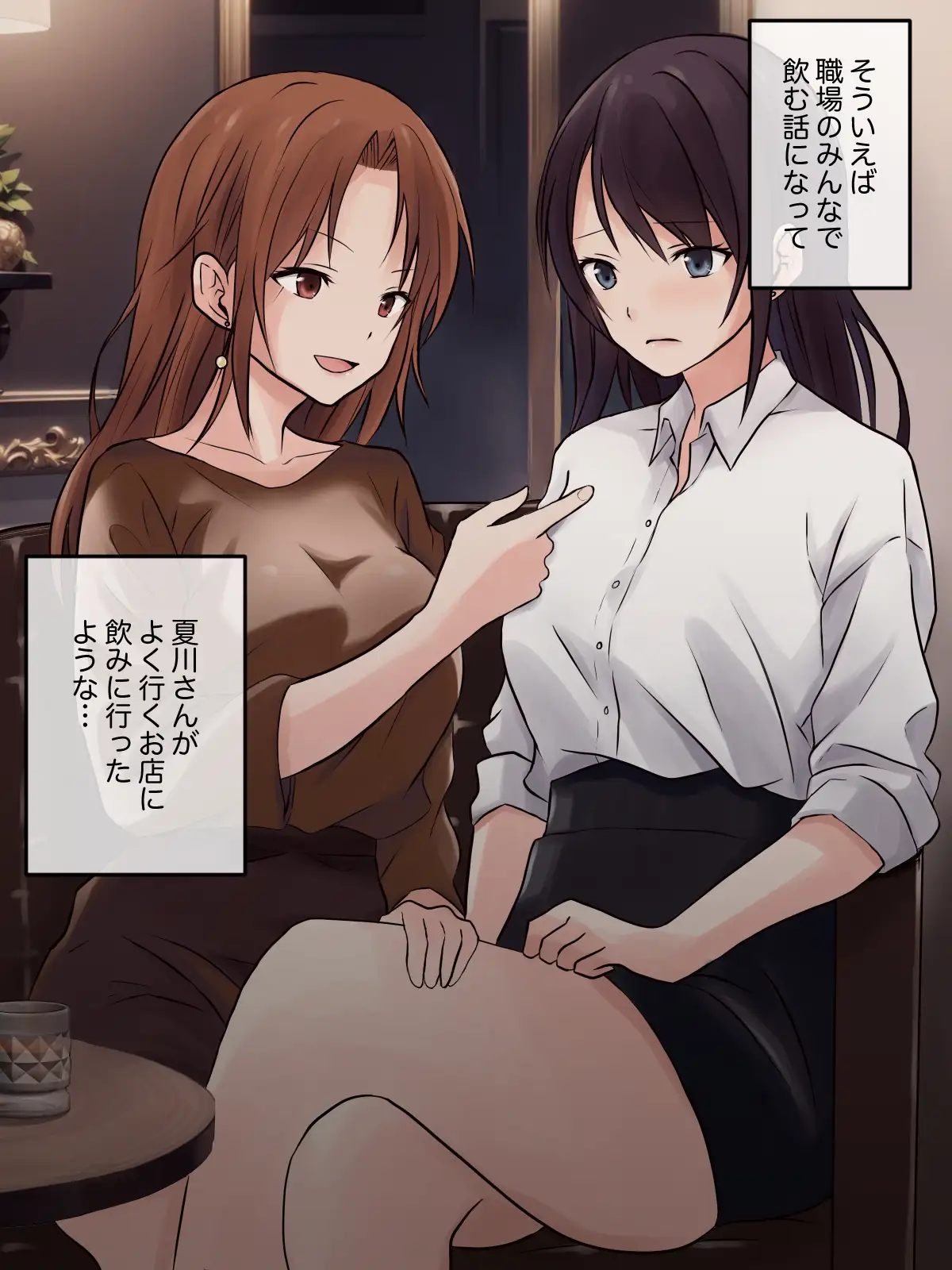 sub-image_1