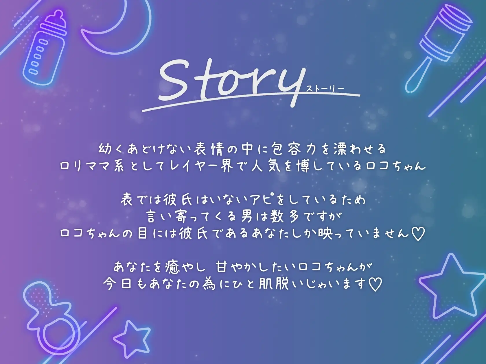sub-image_0