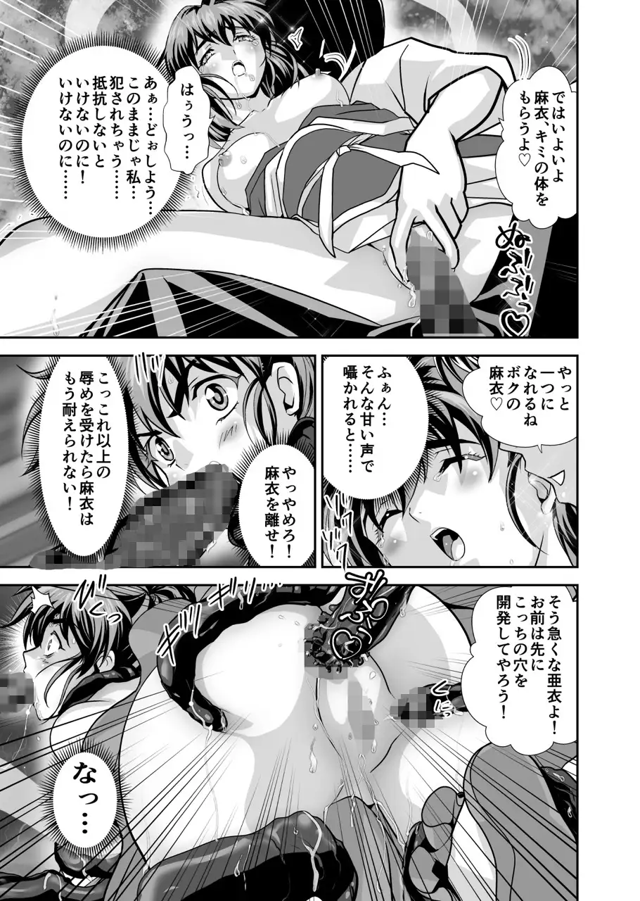 sub-image_3