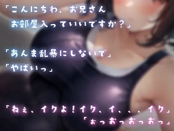 sub-image_0