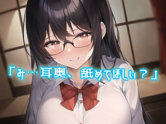 sub-image_1