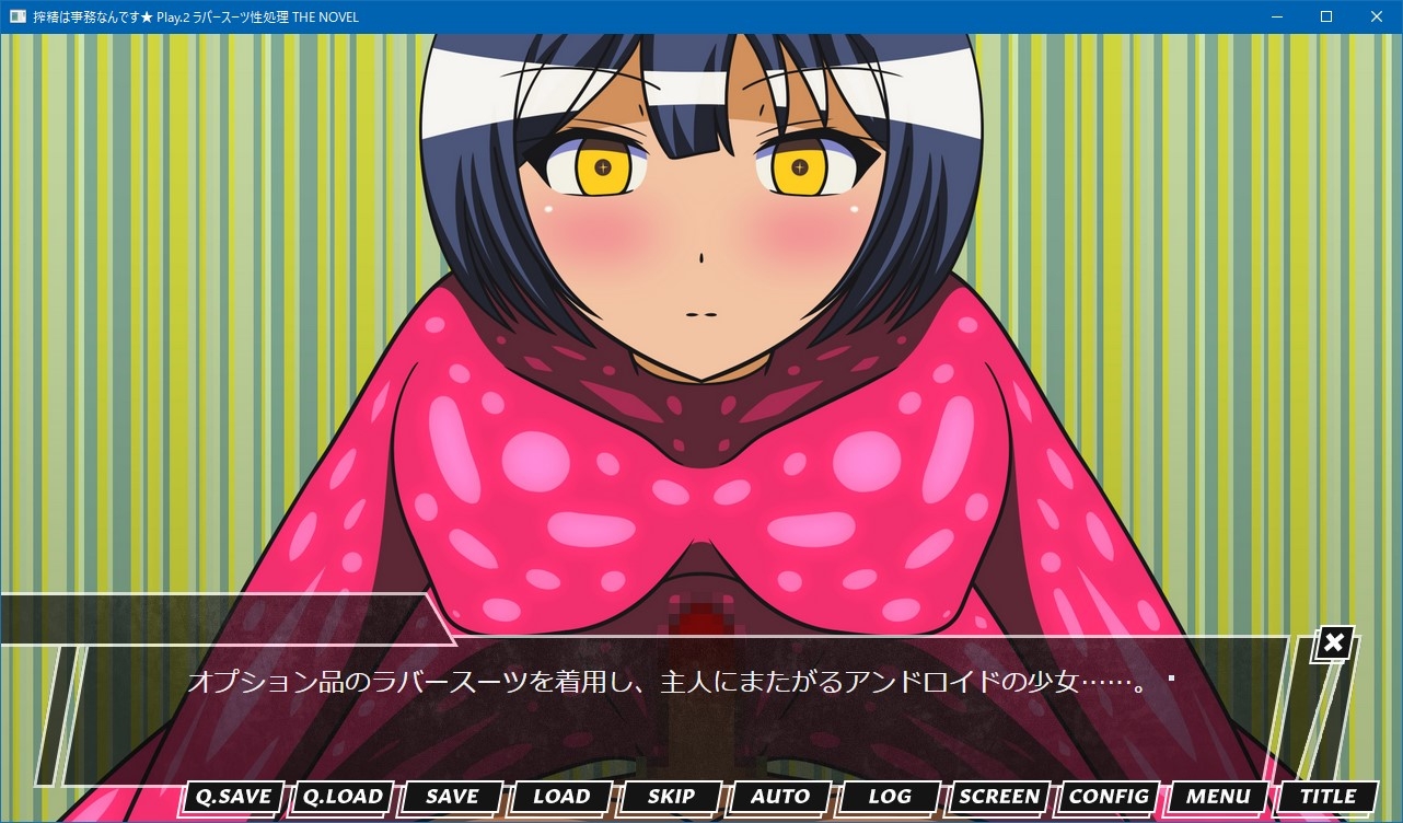 サンプル画像 4枚目
