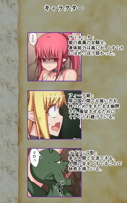 sub-image_6