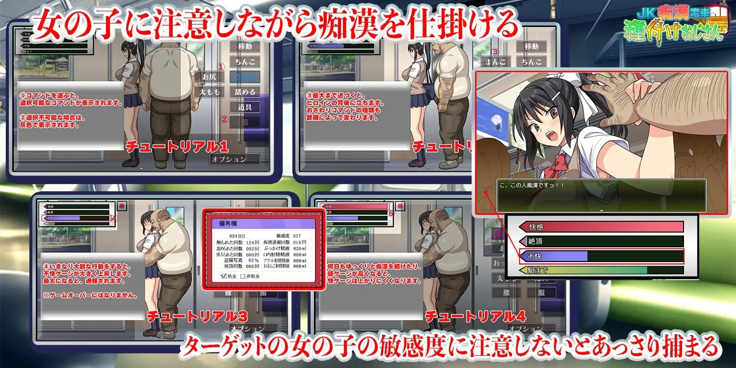sub-image_0
