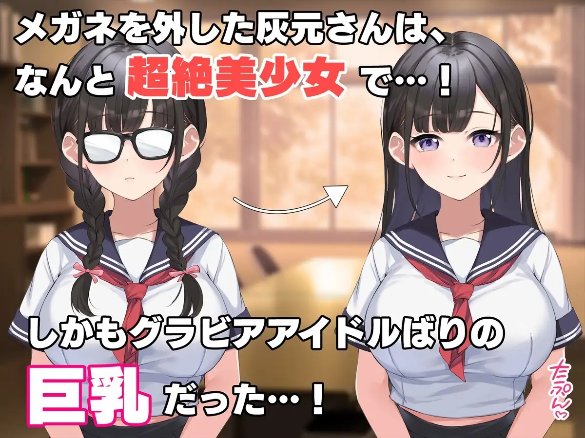 sub-image_4
