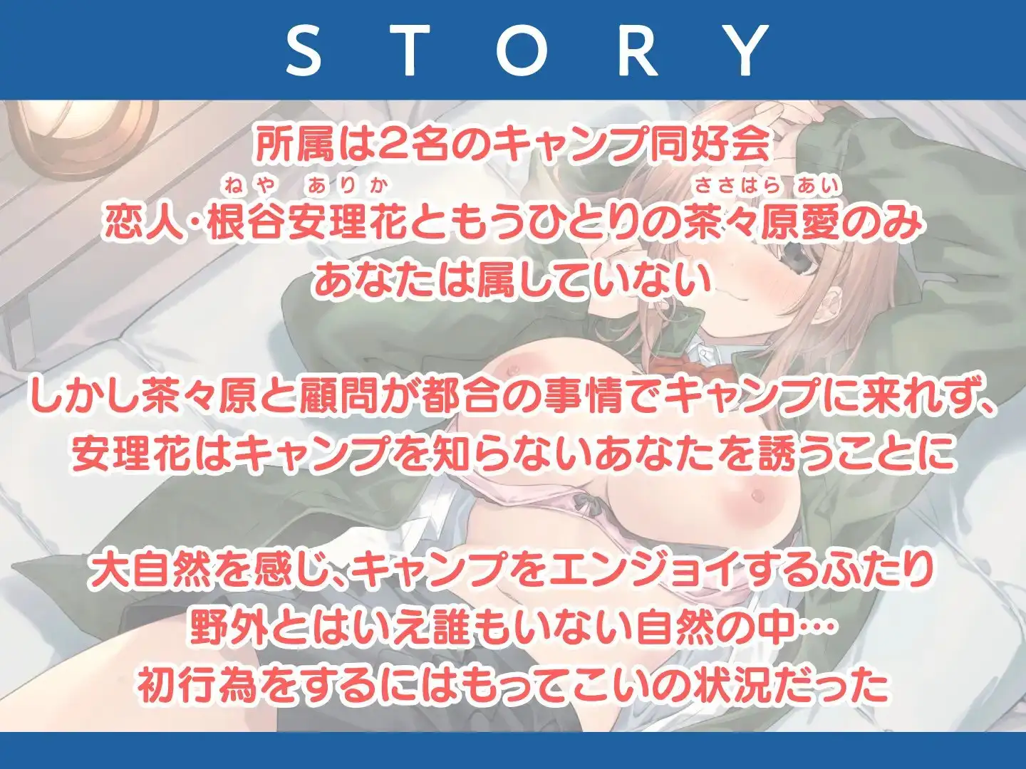 sub-image_2