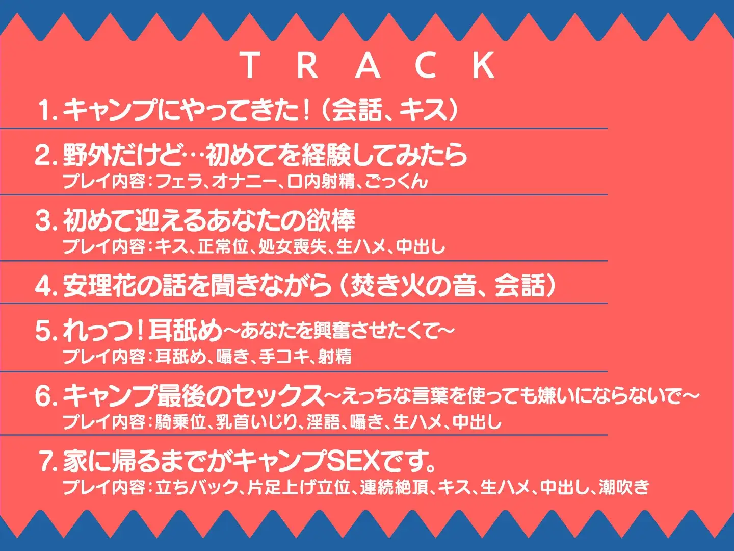 sub-image_4