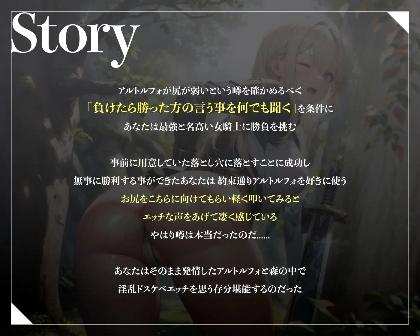sub-image_1