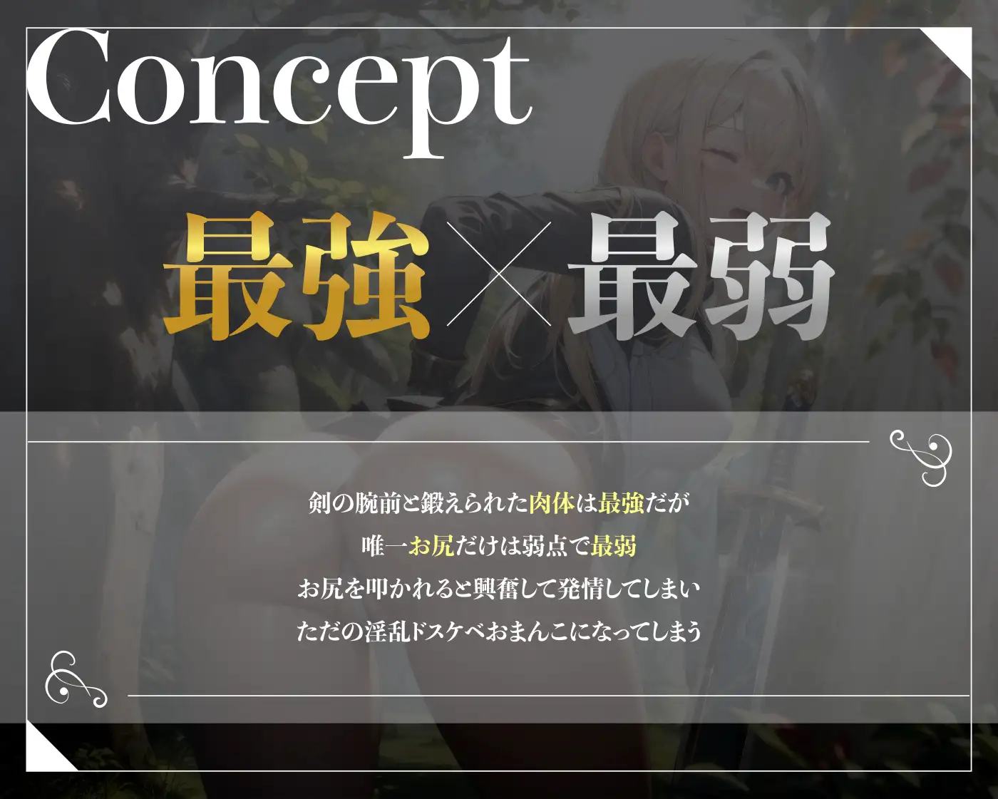 sub-image_2