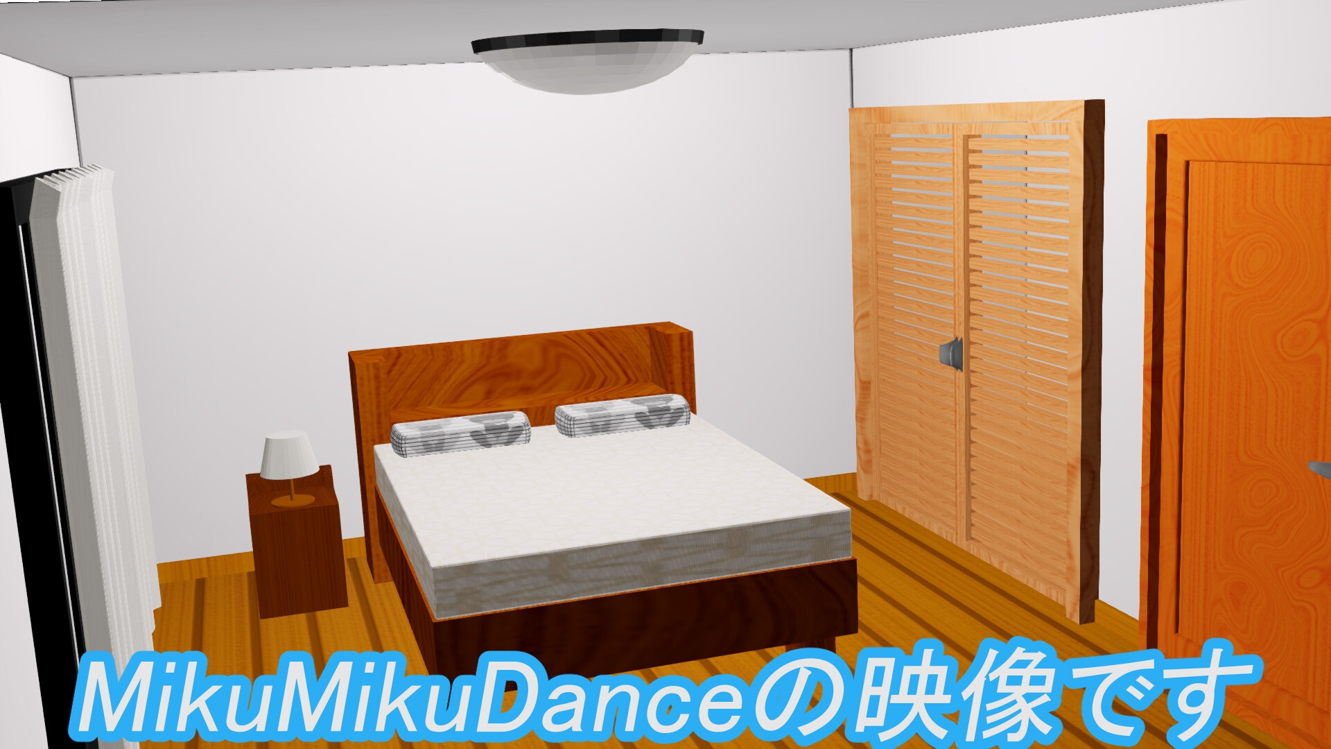 [3D Model Stage] 寝室