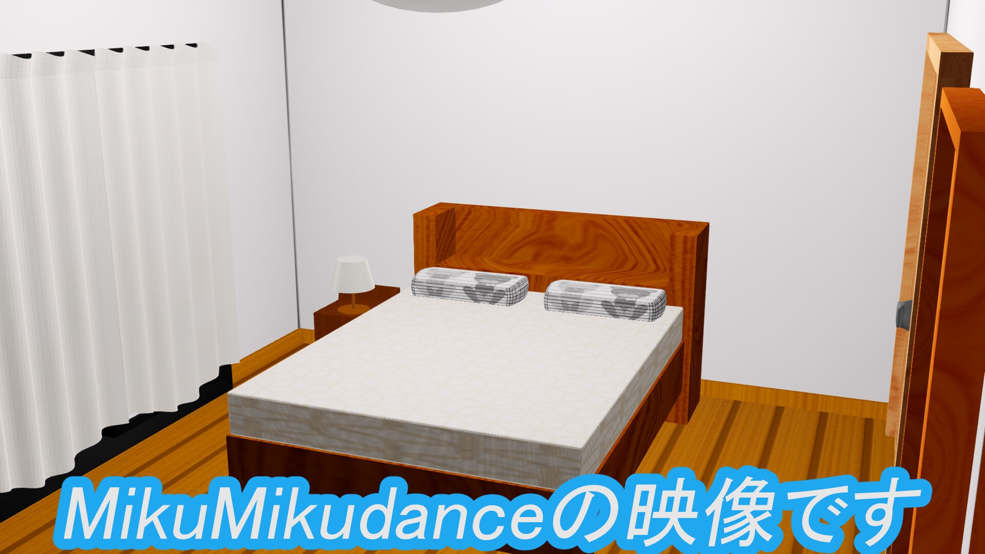 [3D Model Stage] 寝室