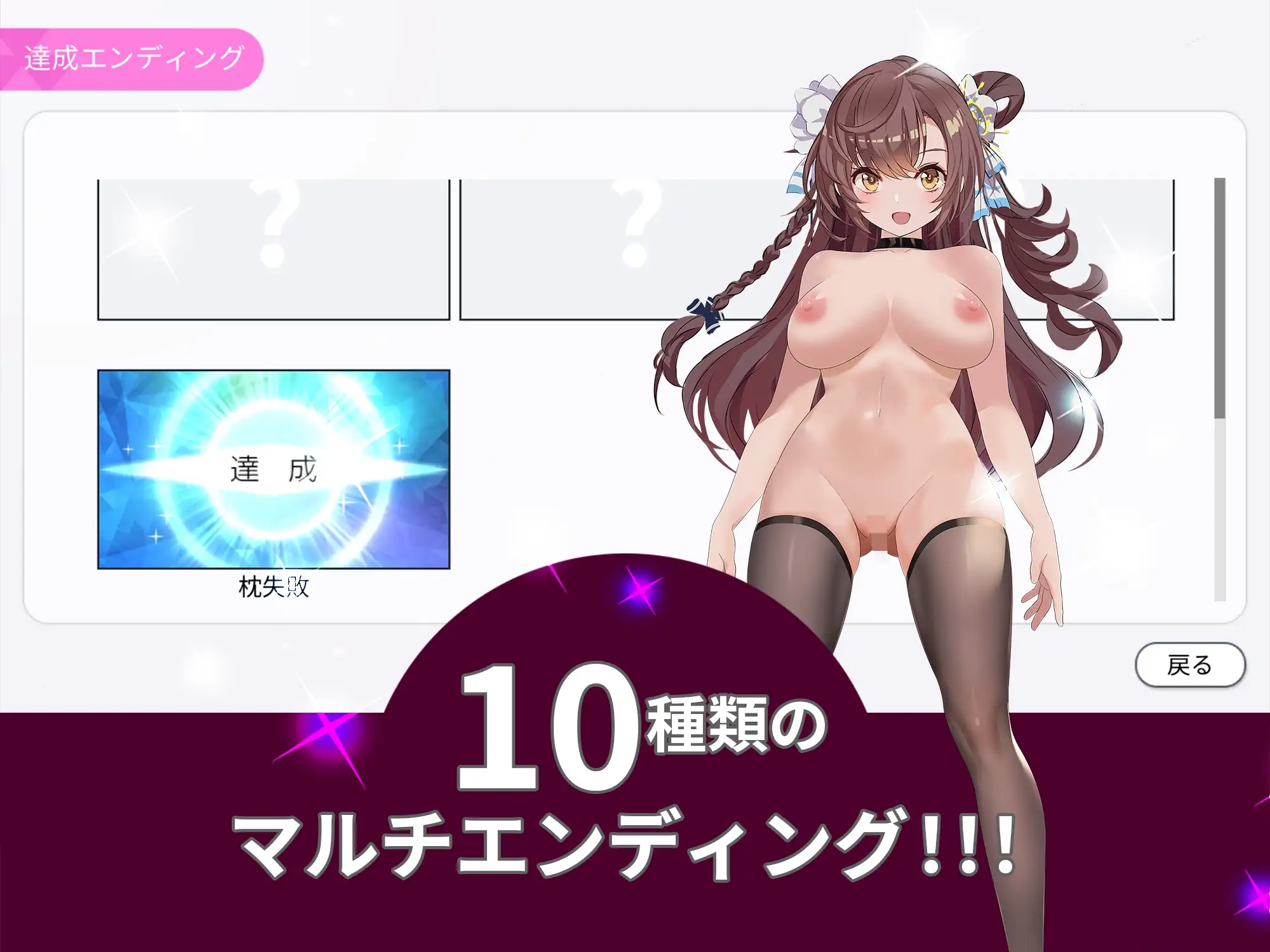 sub-image_4