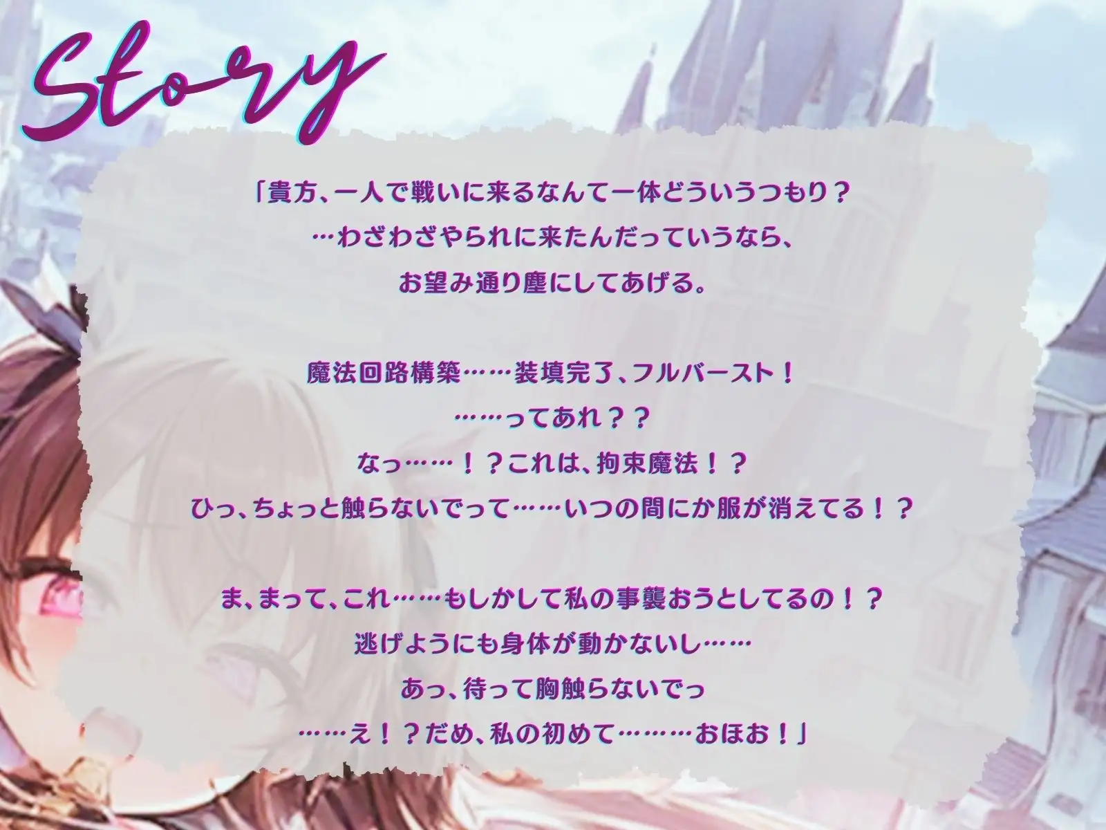 sub-image_0