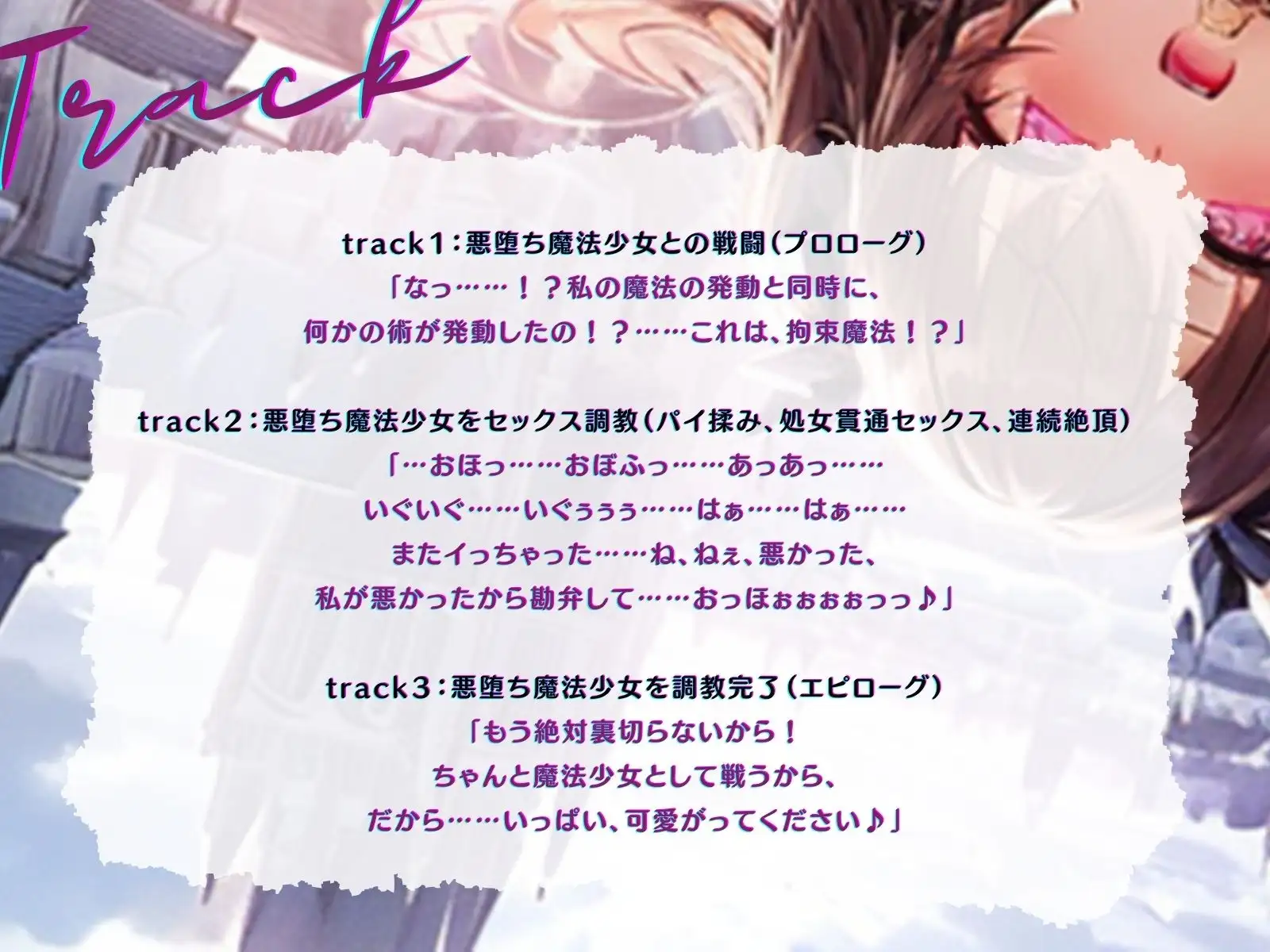 sub-image_2