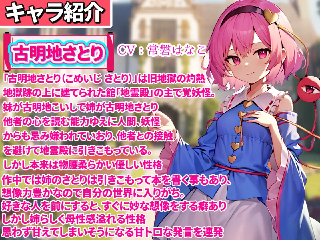 sub-image_2