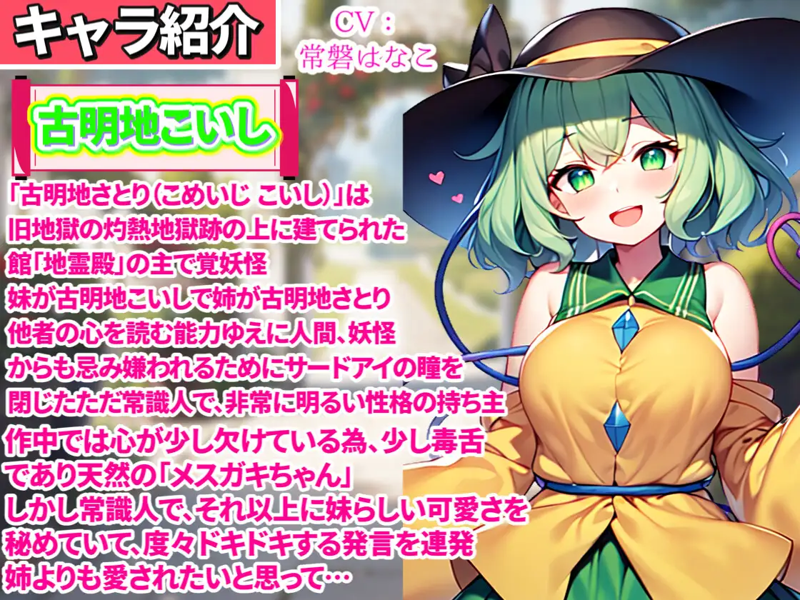 sub-image_3