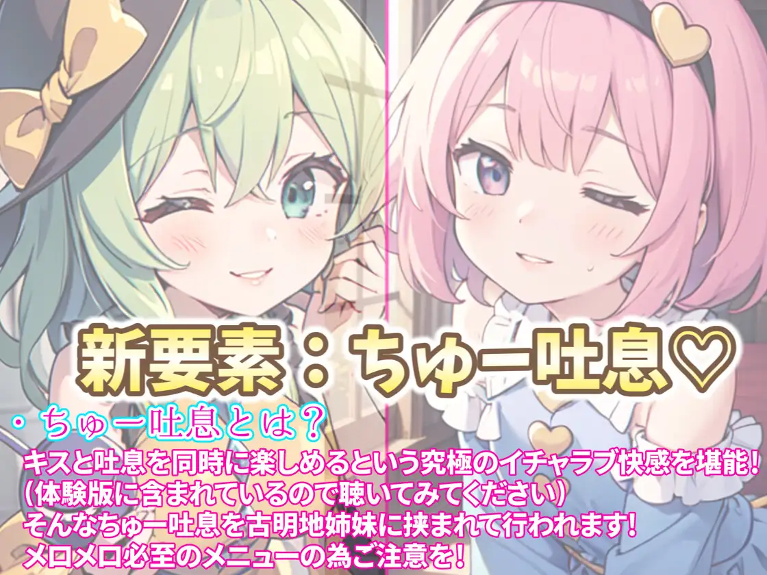 sub-image_5