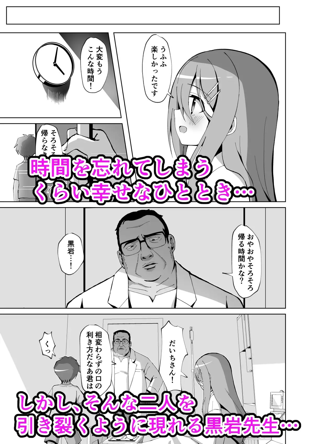 sub-image_1