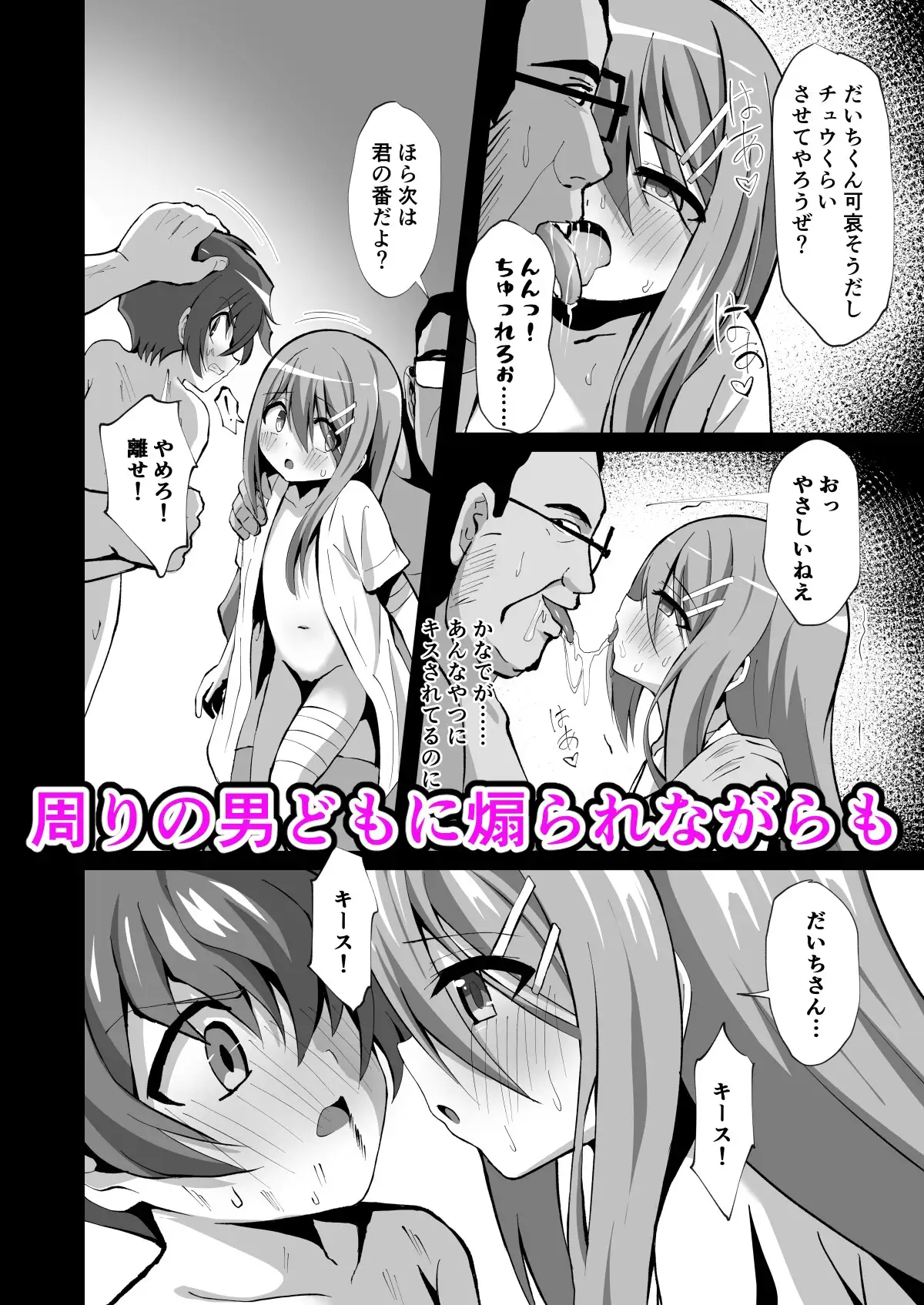 sub-image_7