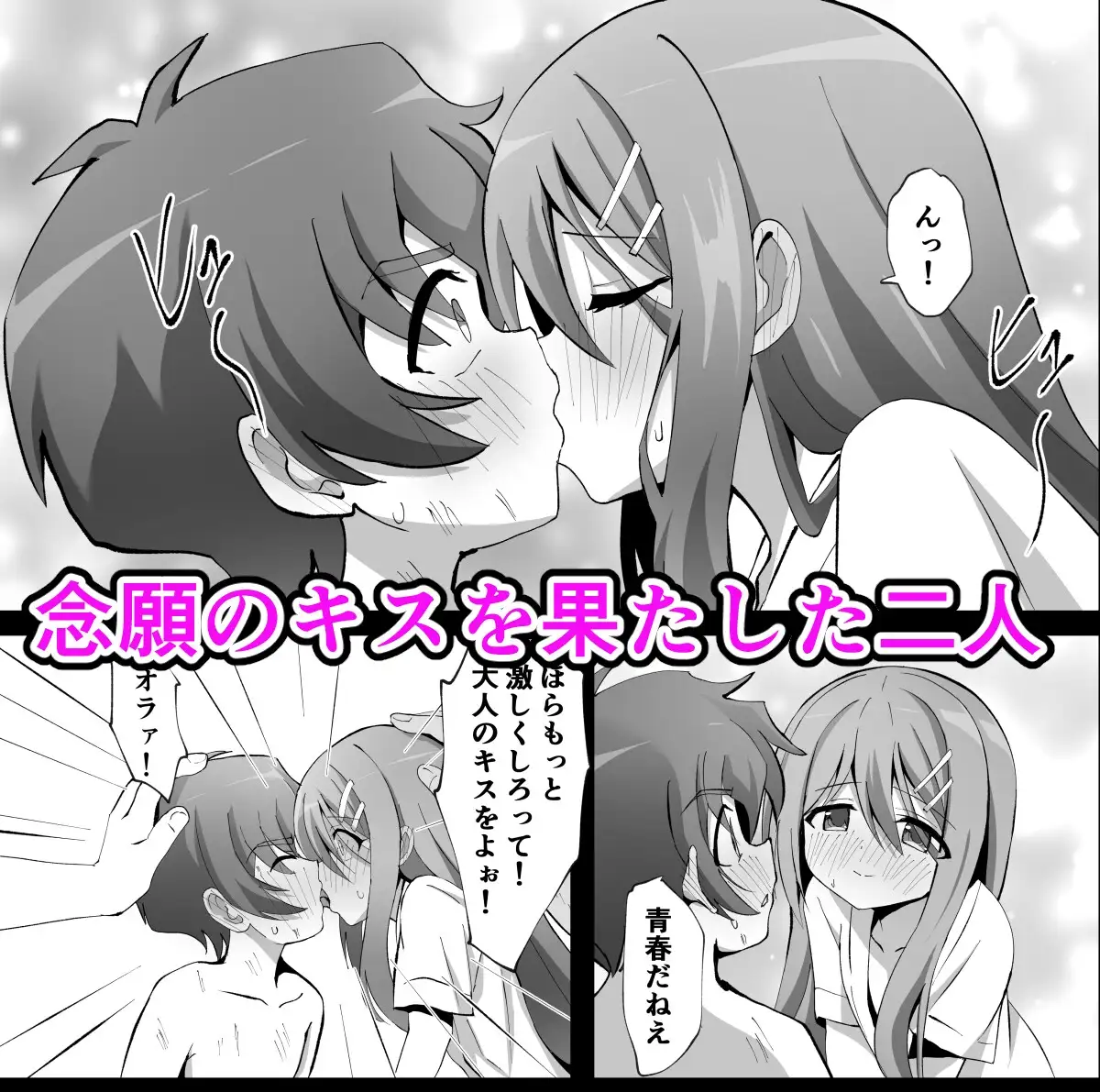 sub-image_8