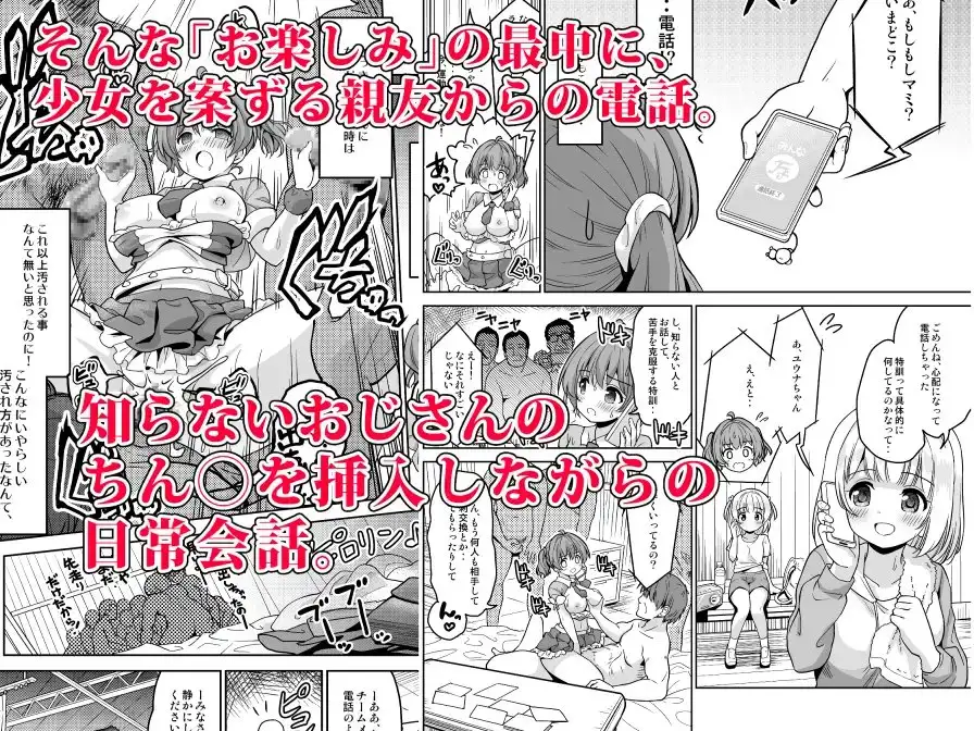 sub-image_4