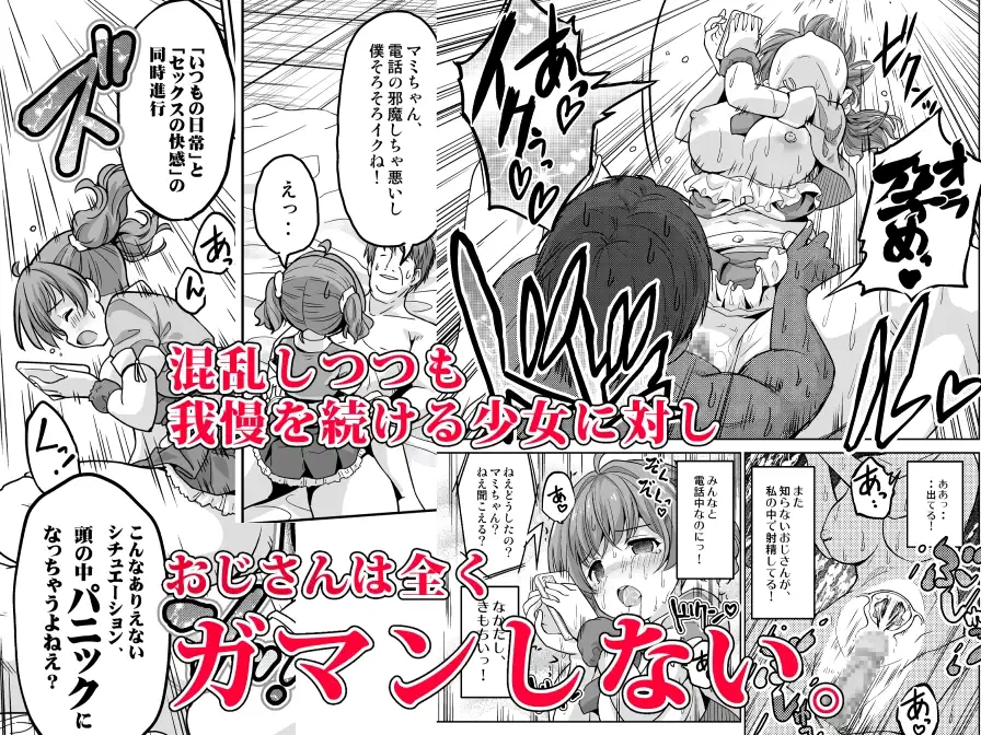 sub-image_5