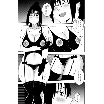 sub-image_2