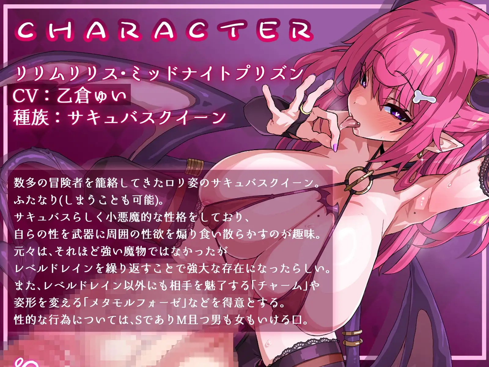 sub-image_2