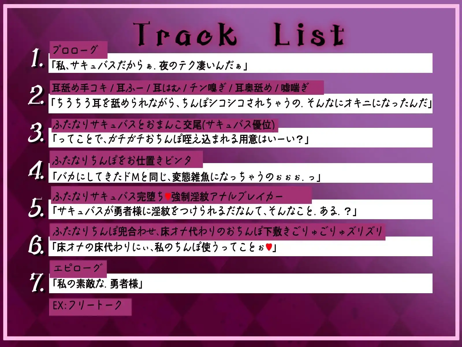 sub-image_3