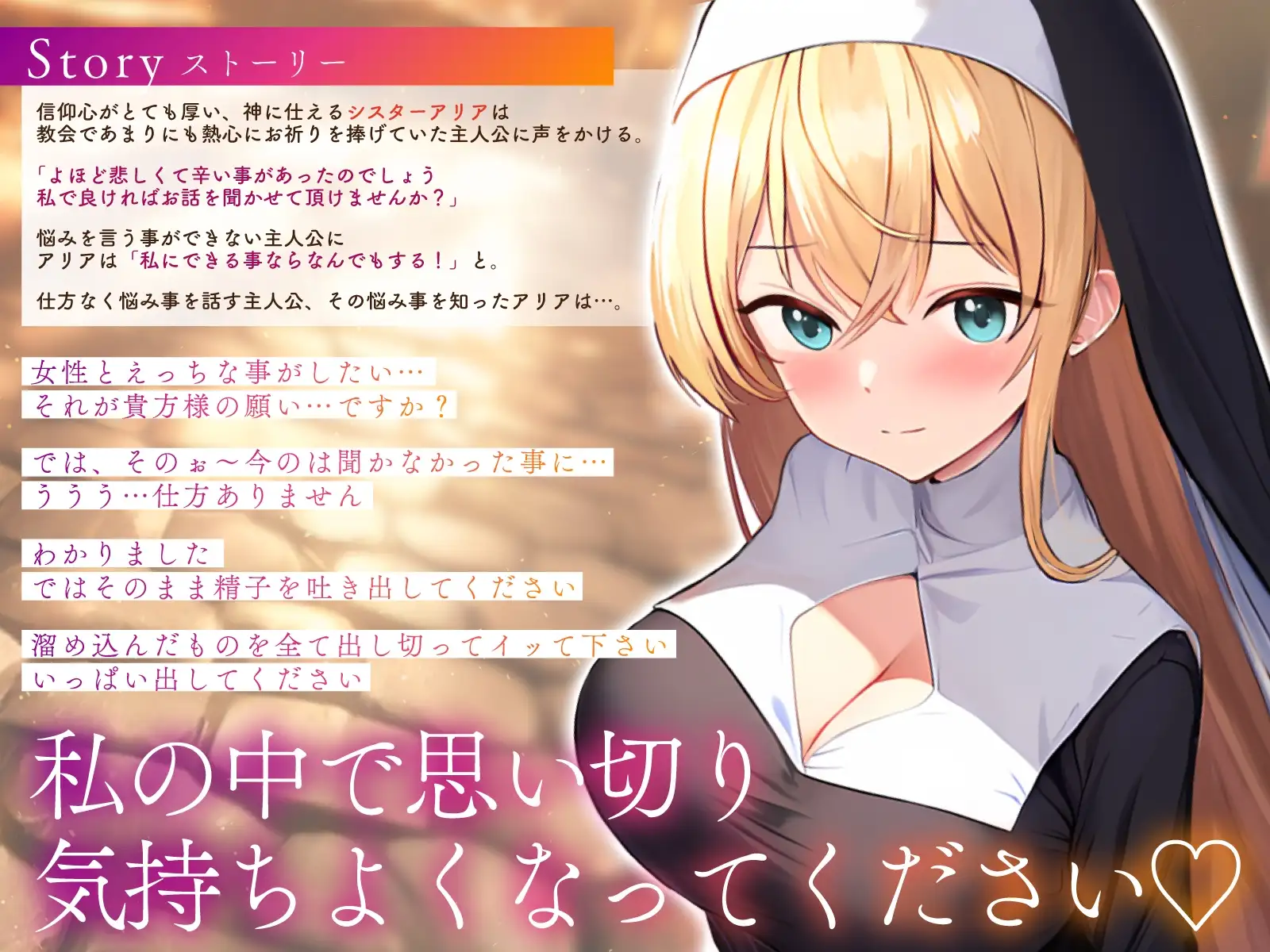 sub-image_1