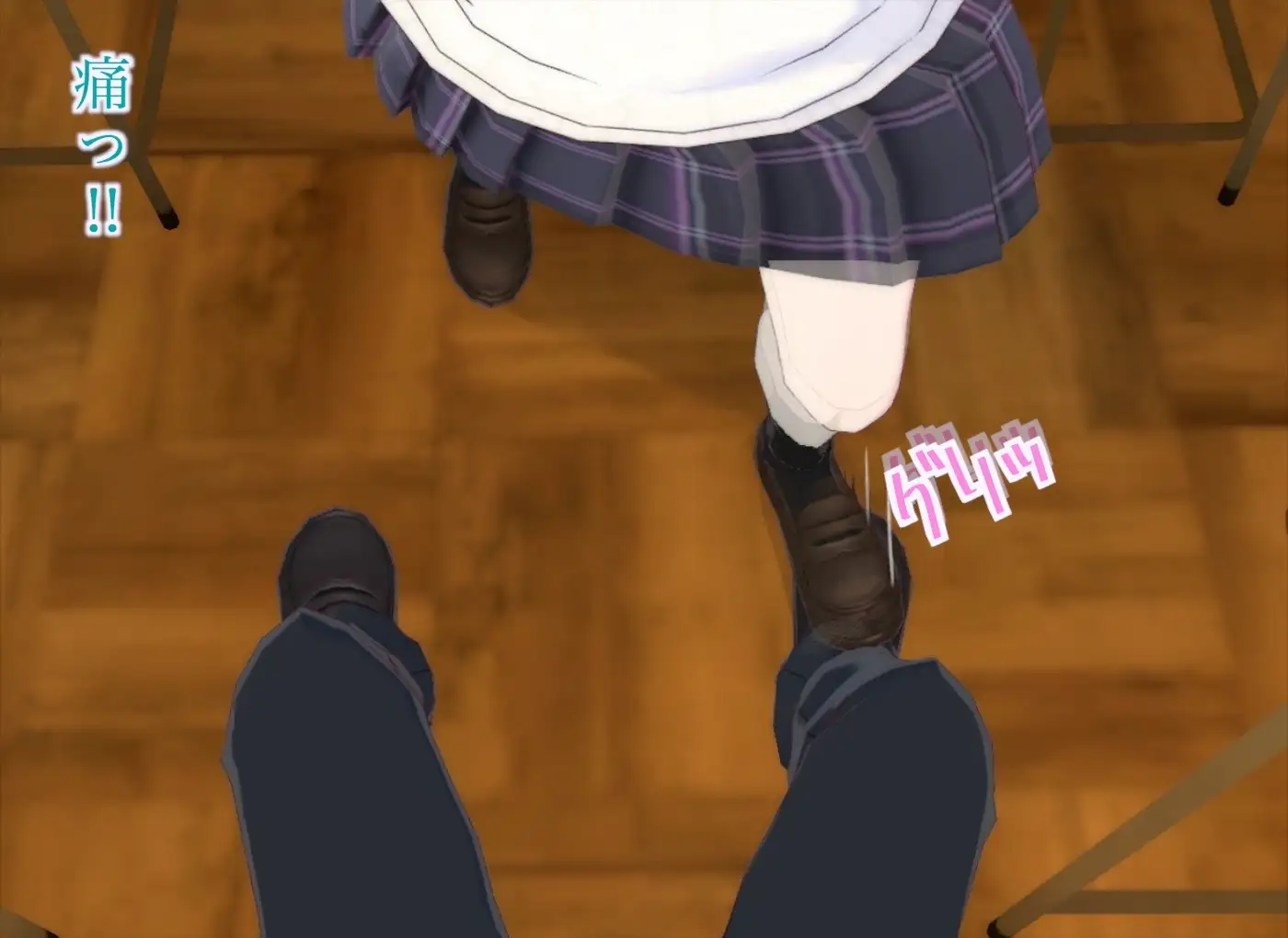 真奈episode3 エムー海洋 エロ画像4