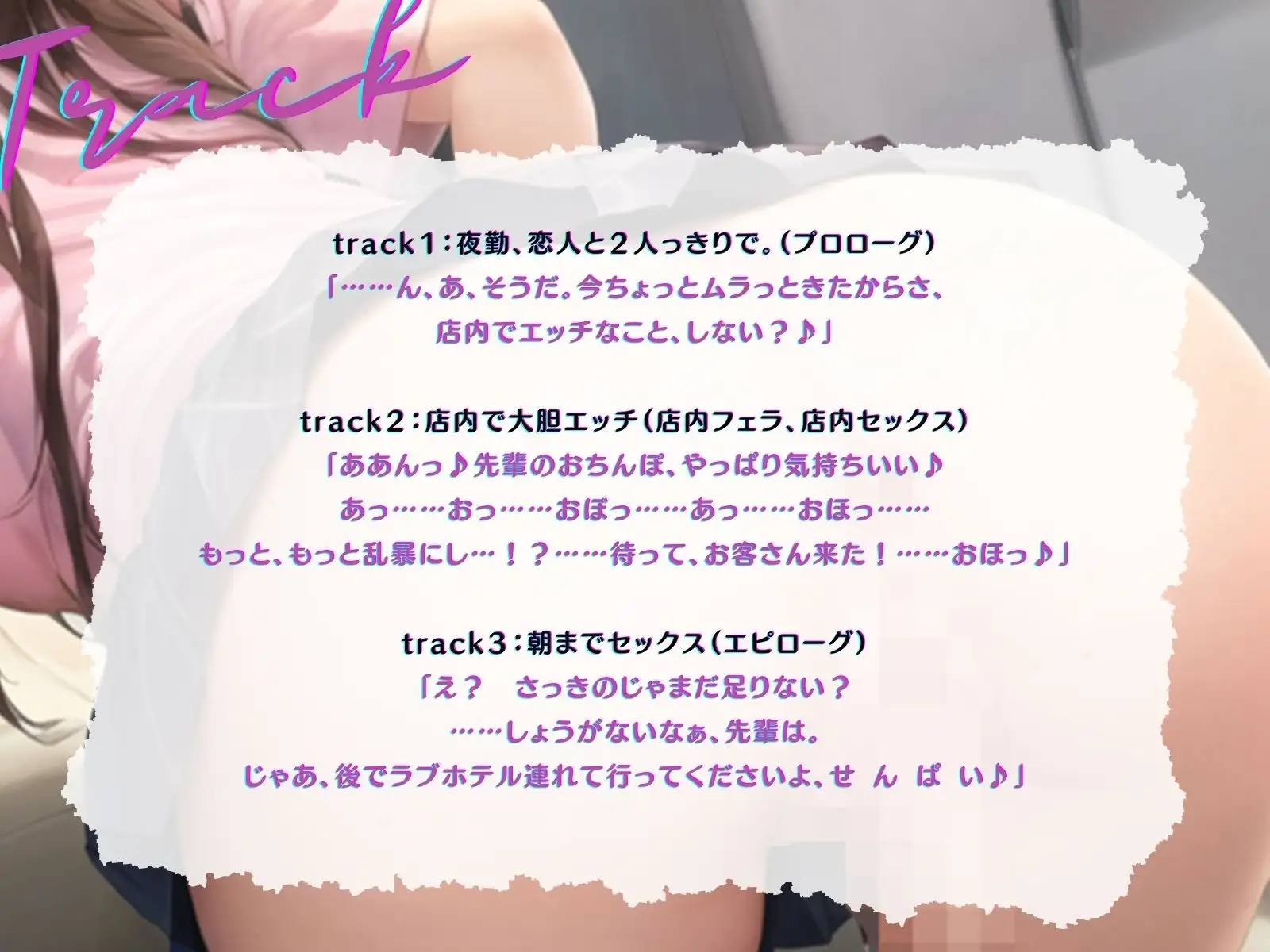 sub-image_2