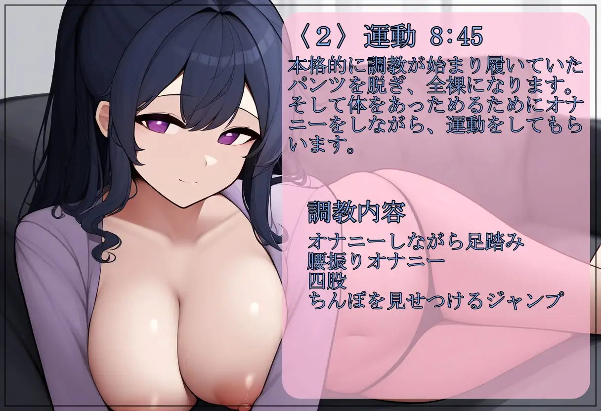 sub-image_1