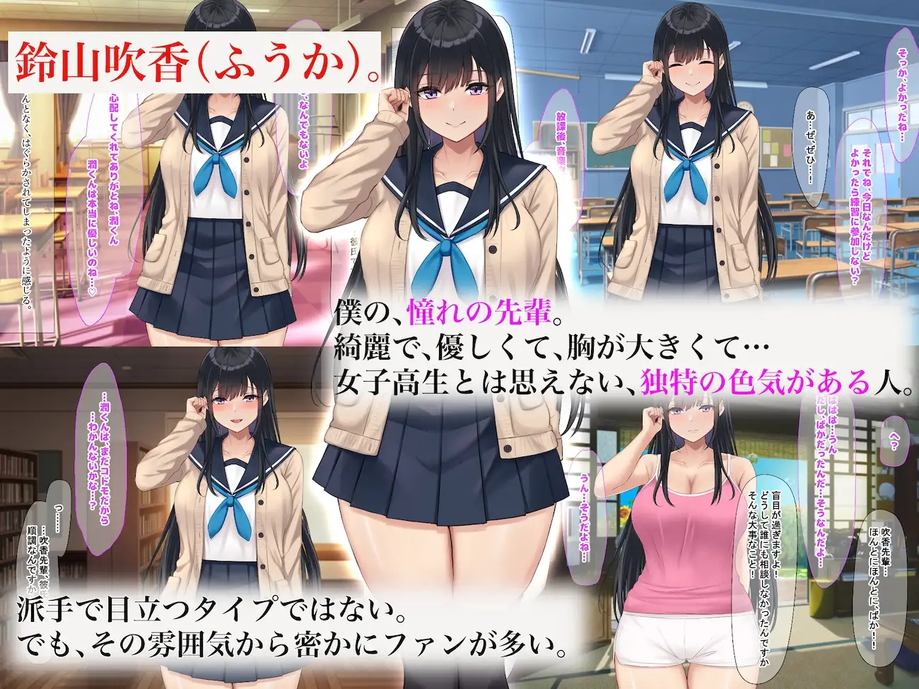 sub-image_0