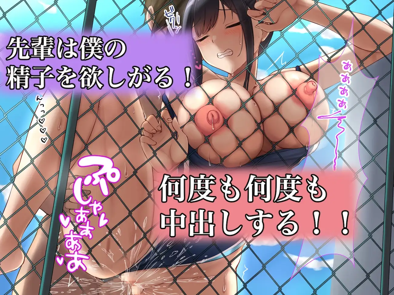 sub-image_5