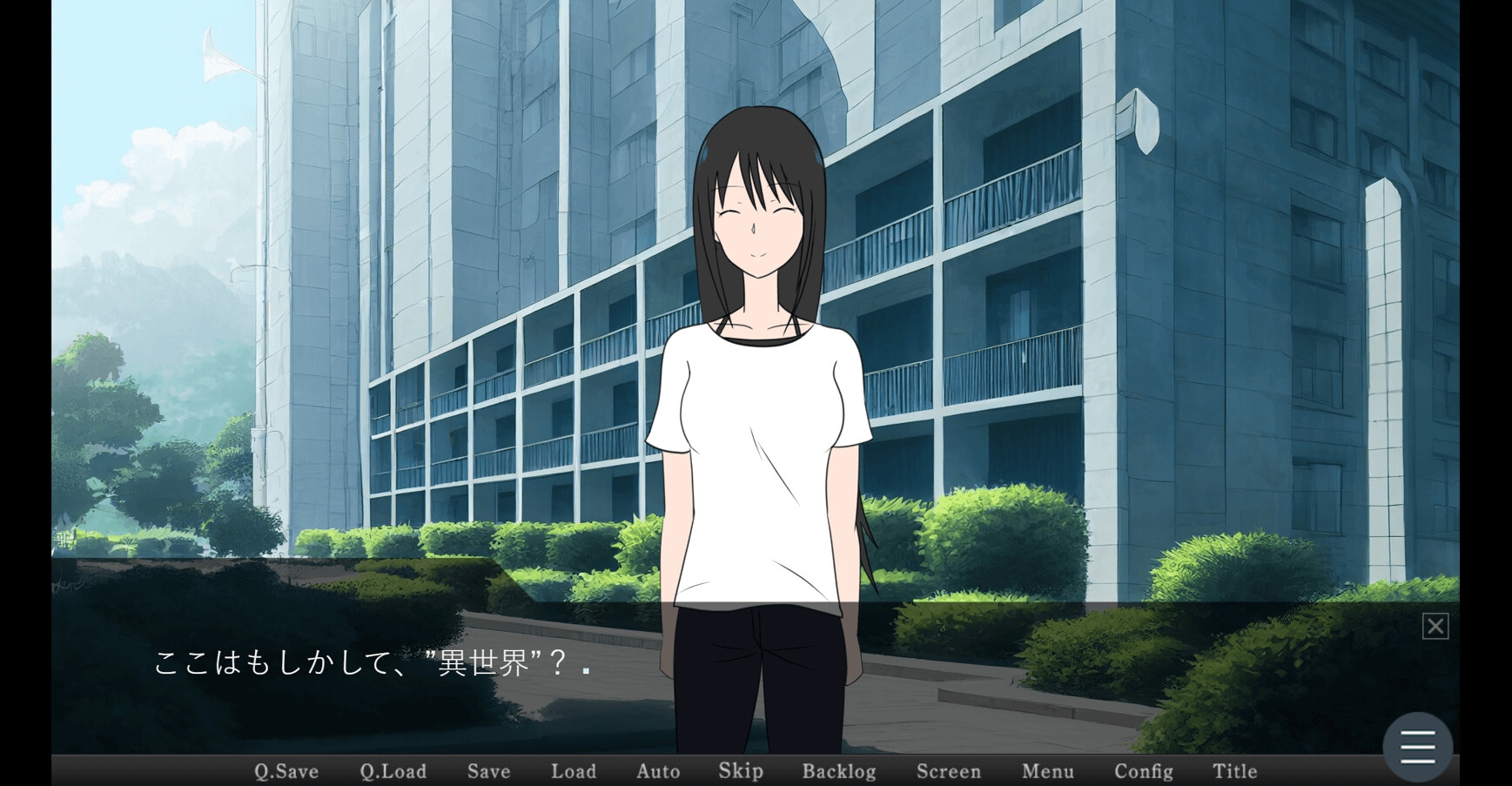 ああ、僕らの茶番ヶ丘 画像6