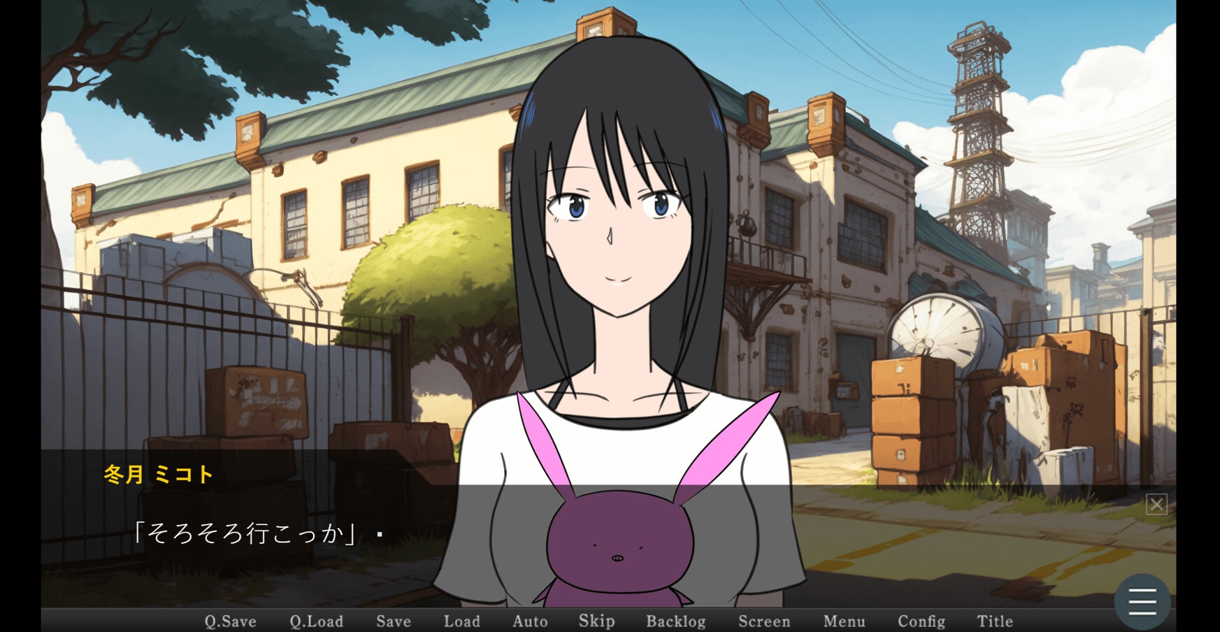 ああ、僕らの茶番ヶ丘 画像8