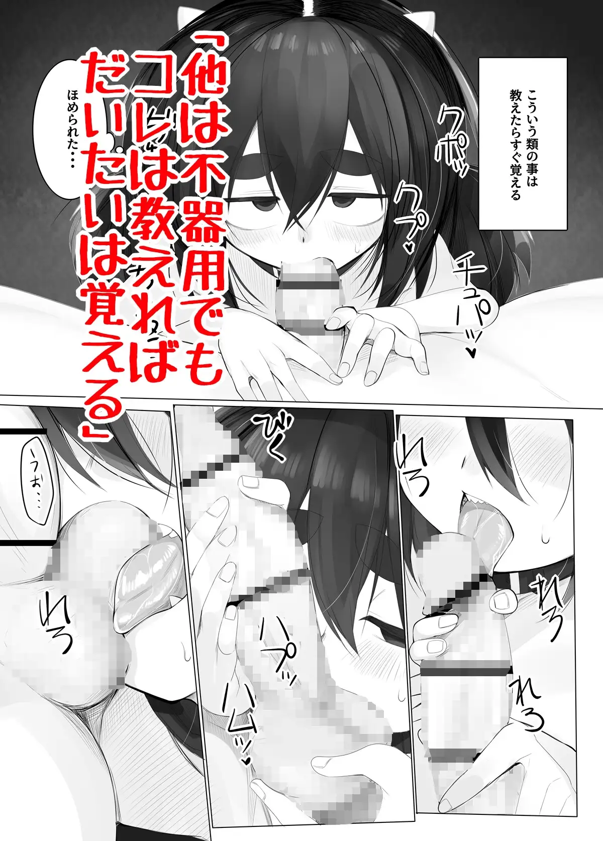 sub-image_3