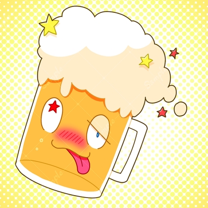 【モンスター素材】酔いどれビール